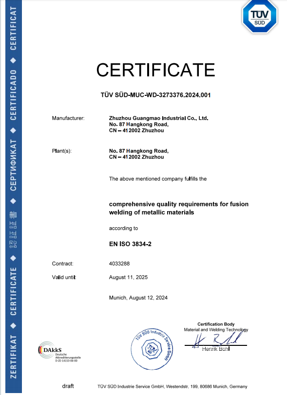 Welding System Certification